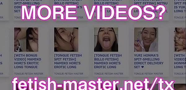  Japanese Asian Tongue Spit Face Nose Licking Sucking Kissing Handjob Fetish - More at fetish-master.net